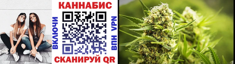 Хочу наркоту Кириллов Каннабис  Меф  APVP  Амфетамин  COCAIN  ГАШИШ 