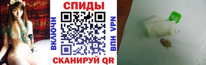 что такое наркотик  Кириллов  Бутират BDO 