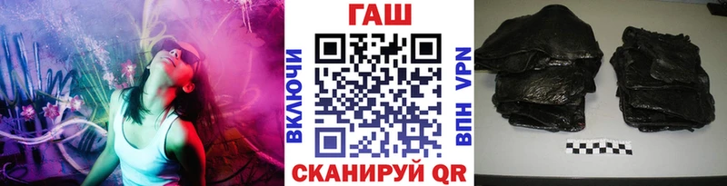 где найти   Кириллов  Гашиш хэш 