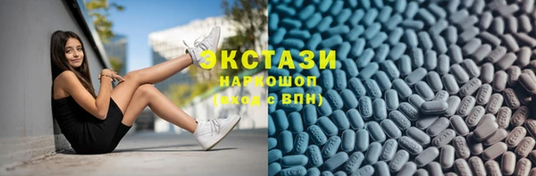 амф Всеволожск