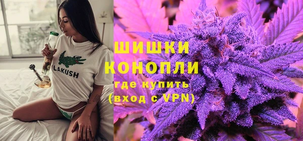 герыч Няндома