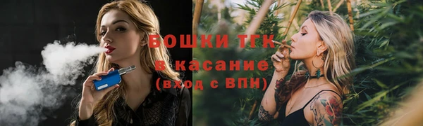 винт Абдулино