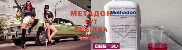винт Абдулино