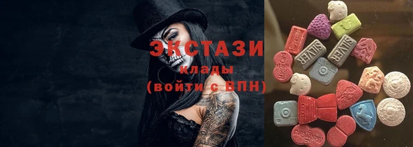 винт Абдулино
