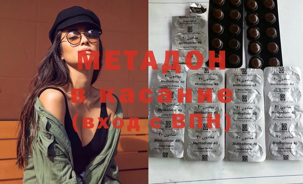 винт Абдулино
