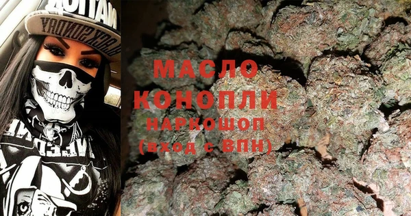 круглые Нягань