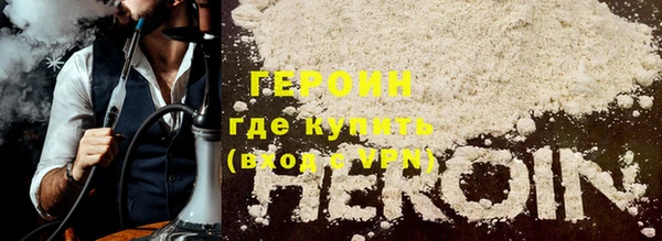 круглые Нягань