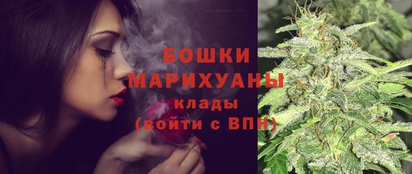 герыч Няндома