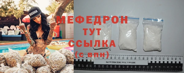 круглые Нягань