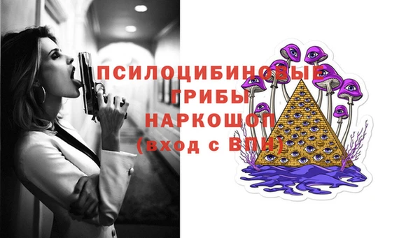 винт Абдулино