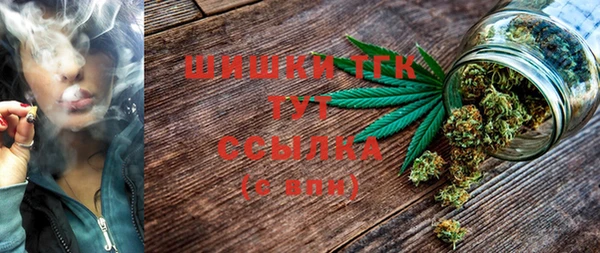 мет Абинск