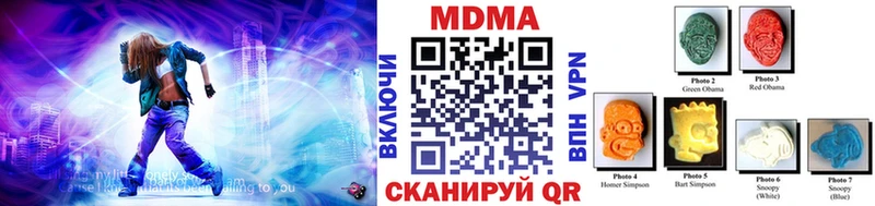 kraken   Кириллов  MDMA молли 