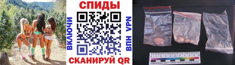 Первитин Декстрометамфетамин 99.9%  купить наркотики цена  Кириллов 