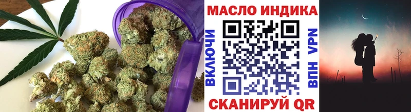 где купить наркоту  Кириллов  Дистиллят ТГК вейп 